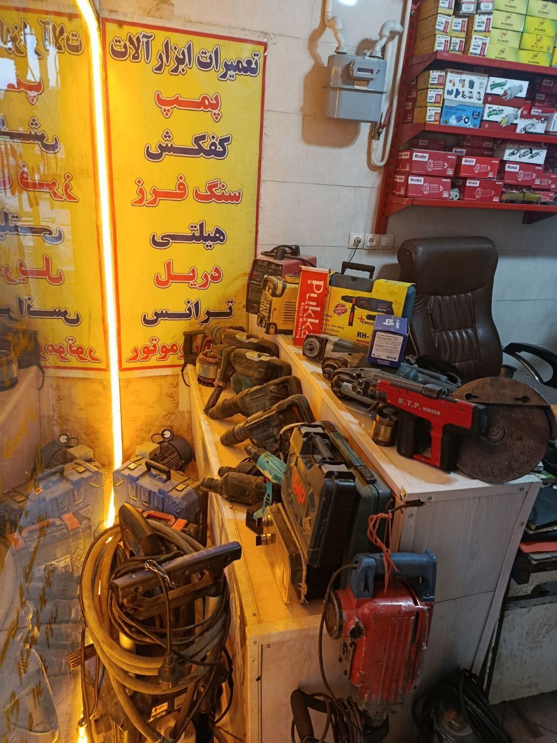تعمیر انواع پمپ خانگی و صنعتی|خدمات پیشه و مهارت|قزوین, |دیوار