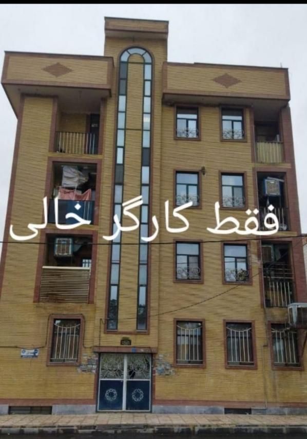 اتوبارباربری وانت بارخاور دماوند گیلاوندکارگرخالی|خدمات حمل و نقل|دماوند, گیلاوند|دیوار