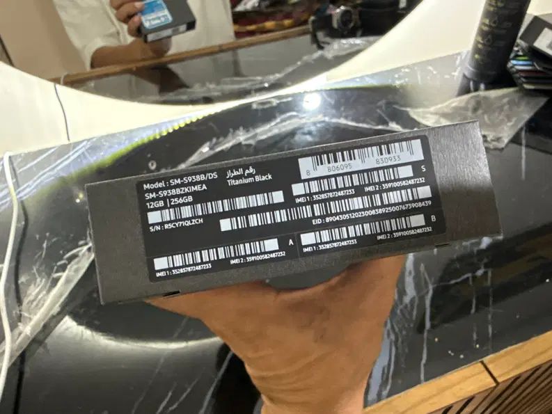 S25 ultra 256|موبایل|اصفهان, باغ فدک|دیوار