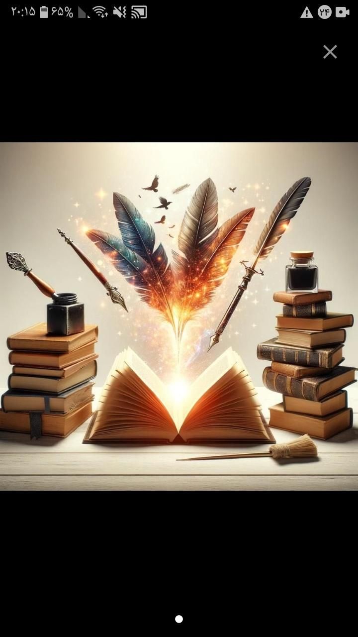 پرینت سیاه و سفید برگی۱۱۰۰|خدمات رایانهای و موبایل|قم, ارم|دیوار