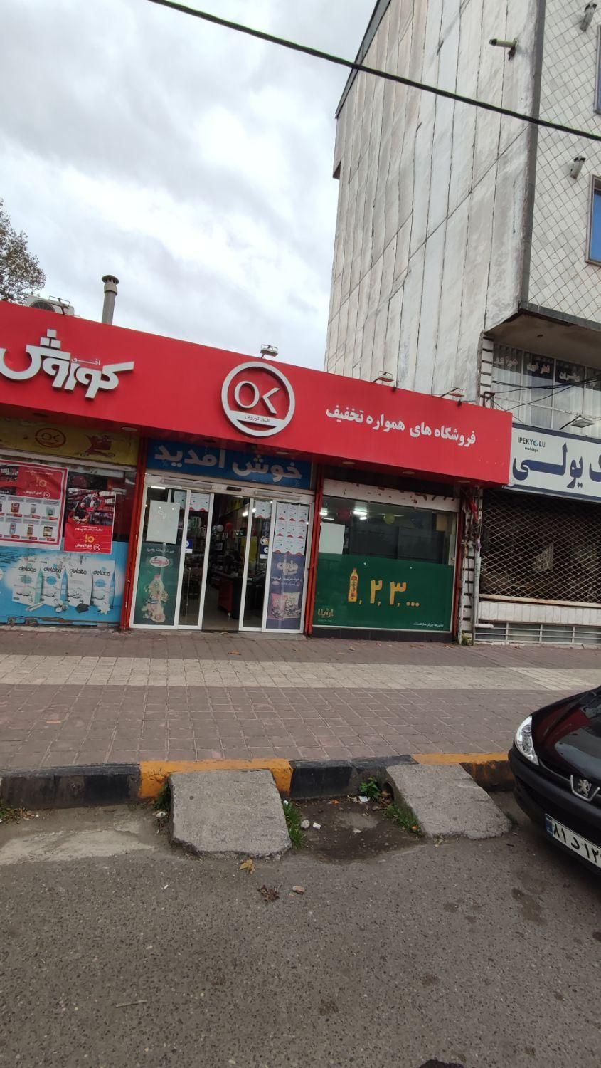 ۱۵۵ متری بر اصلی بلوار امام رضا میدان گلستان|فروش مغازه و غرفه|لاهیجان, گلستان|دیوار