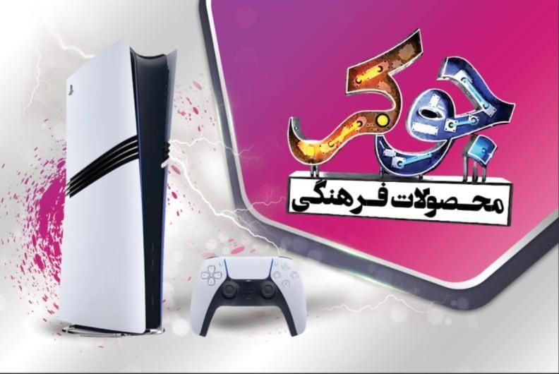نصب انواع بازی های ps5. ps4 . ps3 . xbox S'X .360|کنسول، بازی ویدئویی و آنلاین|نیشابور, شهرک ولیعصر|دیوار