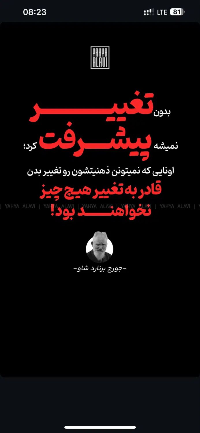 فروشنده مانتو خانم حرفه ای|استخدام بازاریابی و فروش|تهران, پاسداران|دیوار