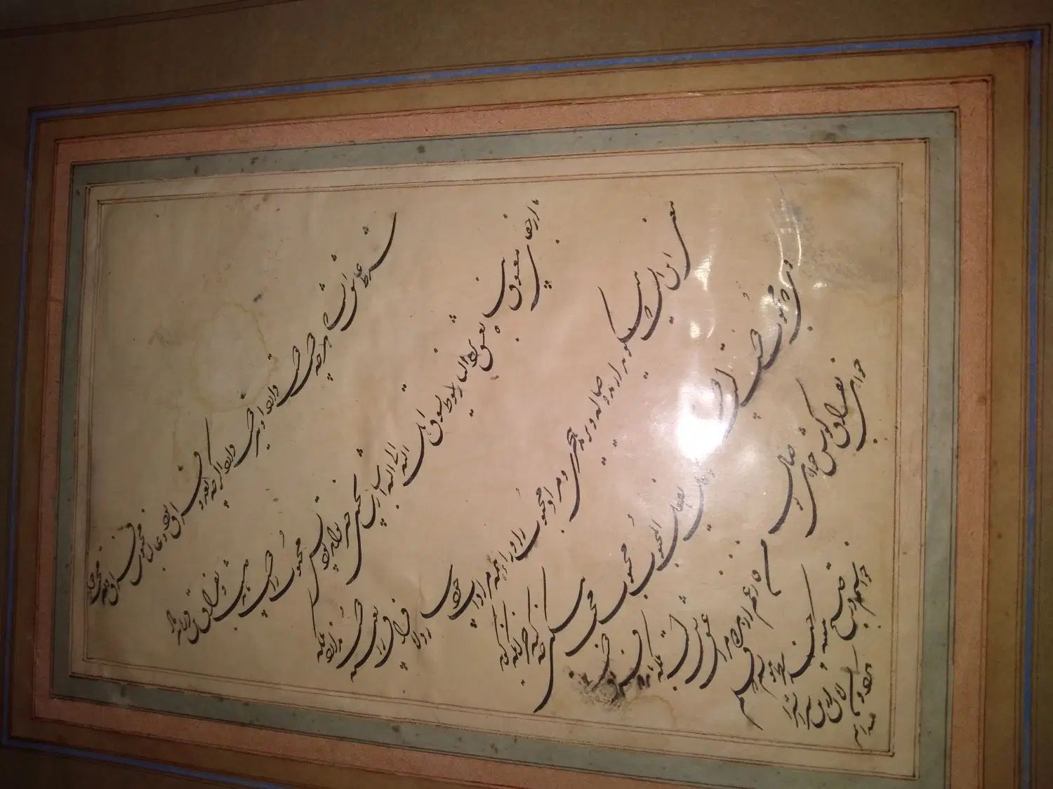 خط کهنه|کلکسیون اشیاء عتیقه|اصفهان, ملاصدرا|دیوار
