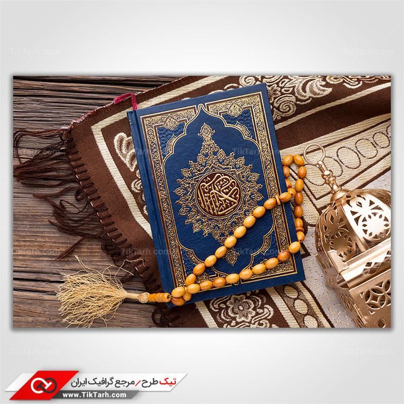 ختم قرآن،نماز،روزه و سایر اعمال استیجاری|خدمات پذیرایی، مراسم|قم, باجک دو|دیوار