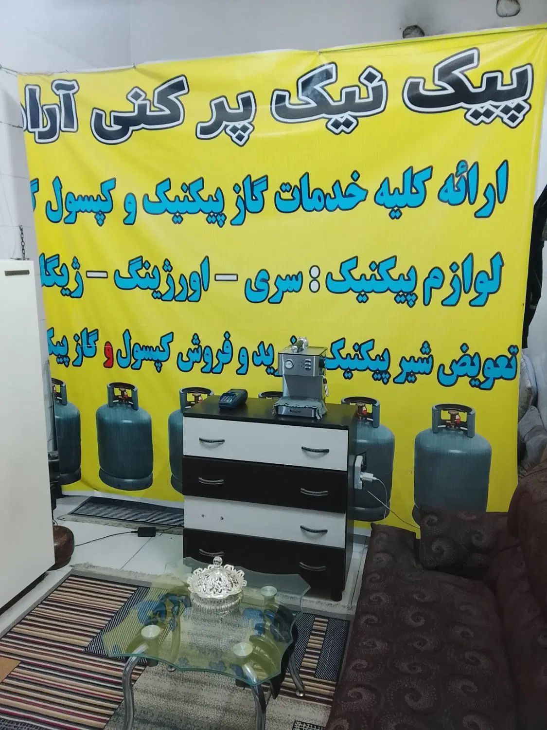 خرید و فروش کپسول گاز و پیکنیک و گاز کردن پیکنیک|اجاق گاز و لوازم برقی پخت‌وپز|مشهد, اسماعیل آباد (سپاد)|دیوار