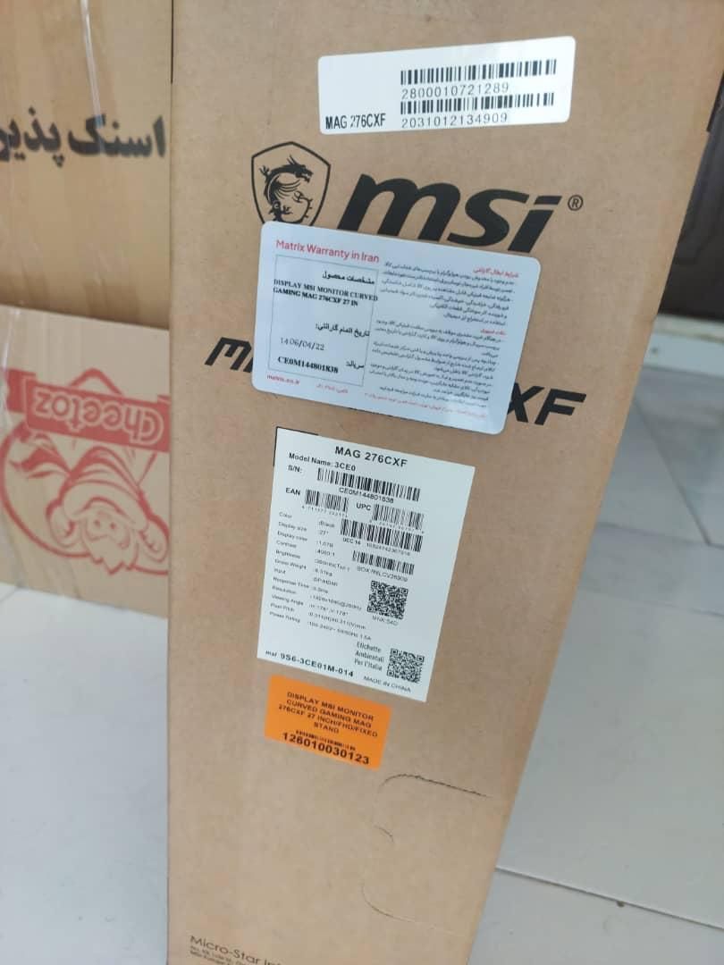 مانیتور 280 hz هرتزی msi|قطعات و لوازم جانبی رایانه|تهران, سوهانک|دیوار