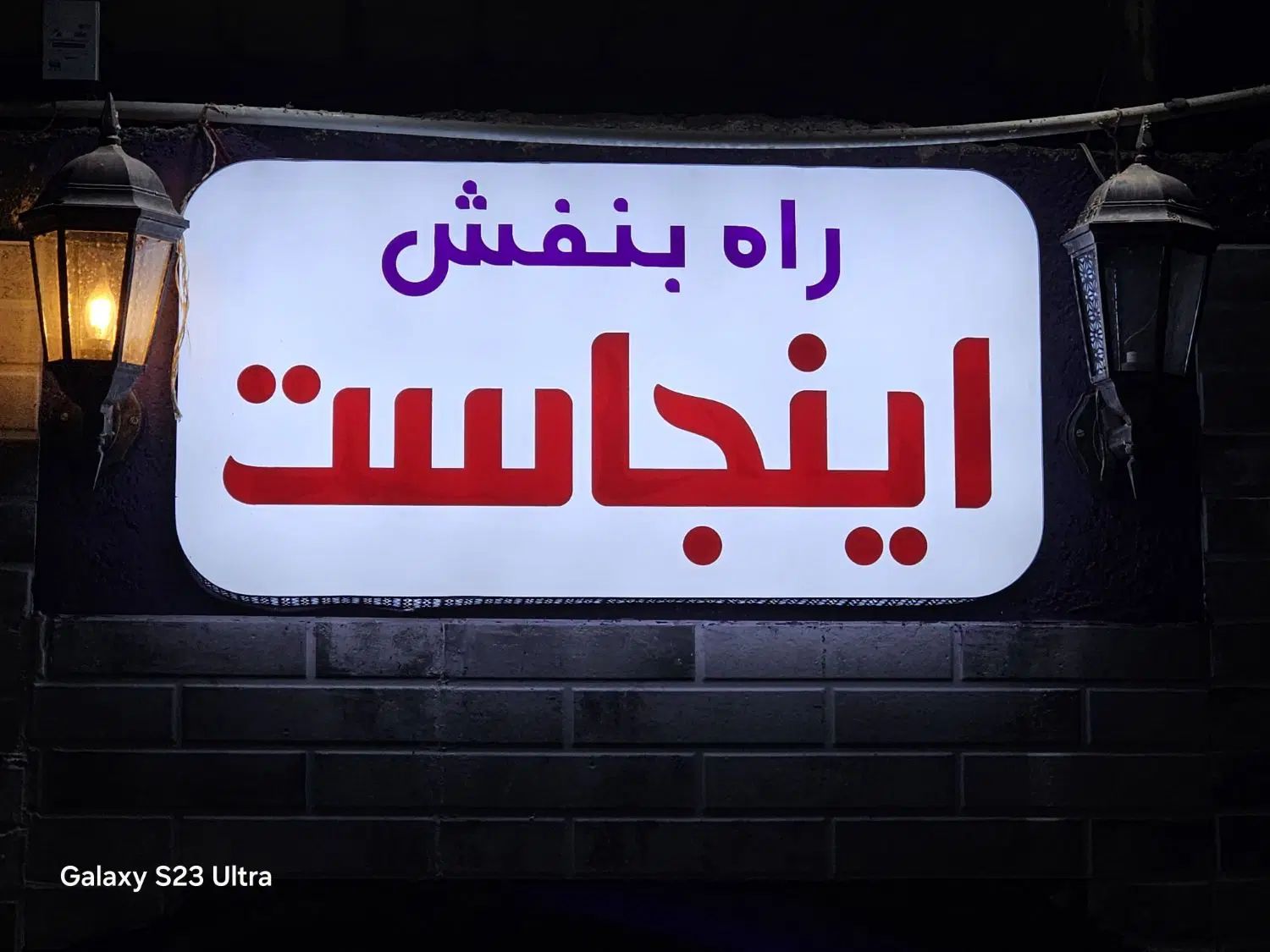 دعوت همکاری/ علاقمندان حوزه فروش/حقوق ثابت پورسانت|استخدام بازاریابی و فروش|پرند, فاز ۲|دیوار