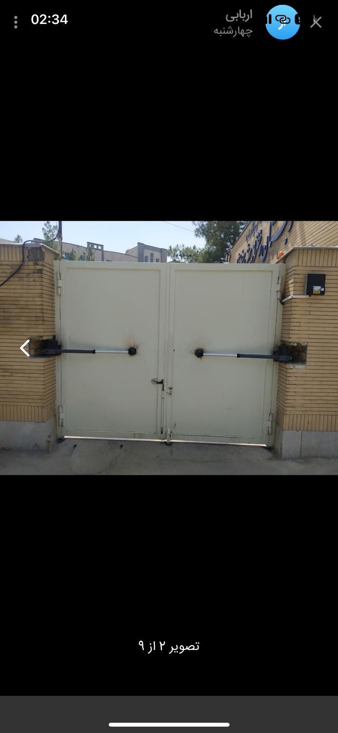 جک پارکینگ کرکره برقی رولاپ خدمات|مصالح و تجهیزات ساختمان|مشهد, کوی سیدی|دیوار