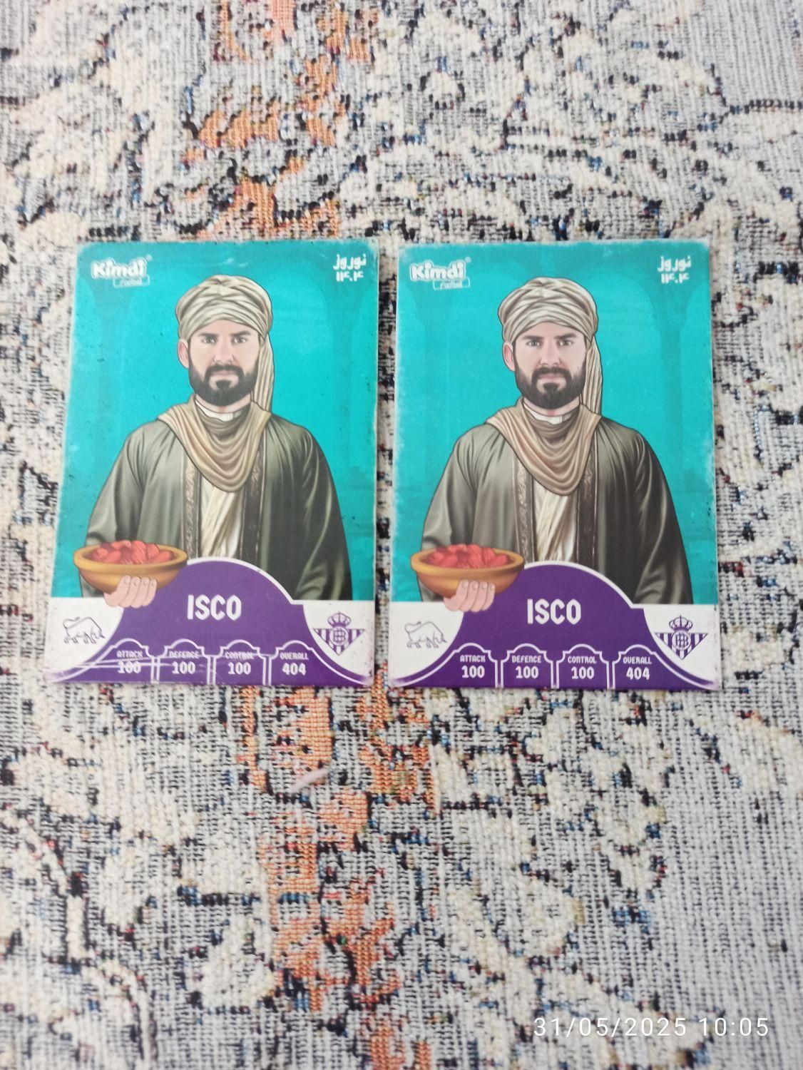 کیمدی نوروزی کد نخورده|کلکسیون و سرگرمی|مشهد, وحید|دیوار