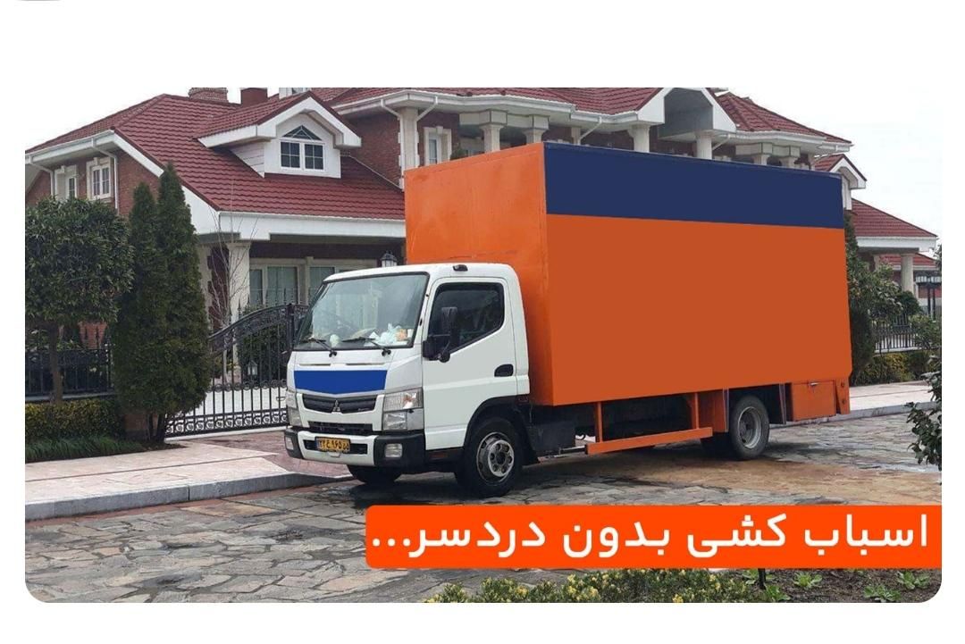کارگر اسباب کشی همراه با کامیون پتودار (احمدی)|خدمات حمل و نقل|ساوه, |دیوار