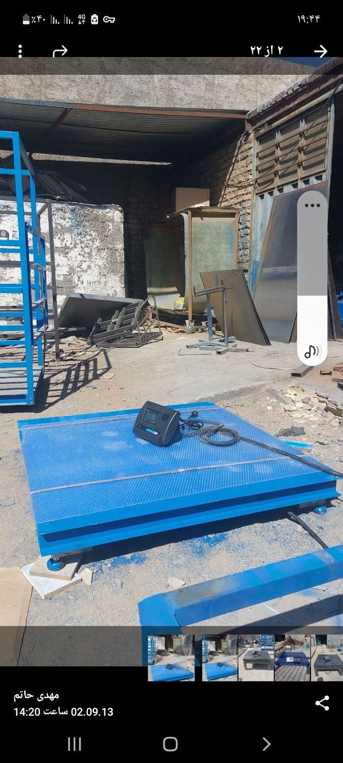 باسکول ۲تن بدون چرخ|فروشگاه و مغازه|قزوین, |دیوار