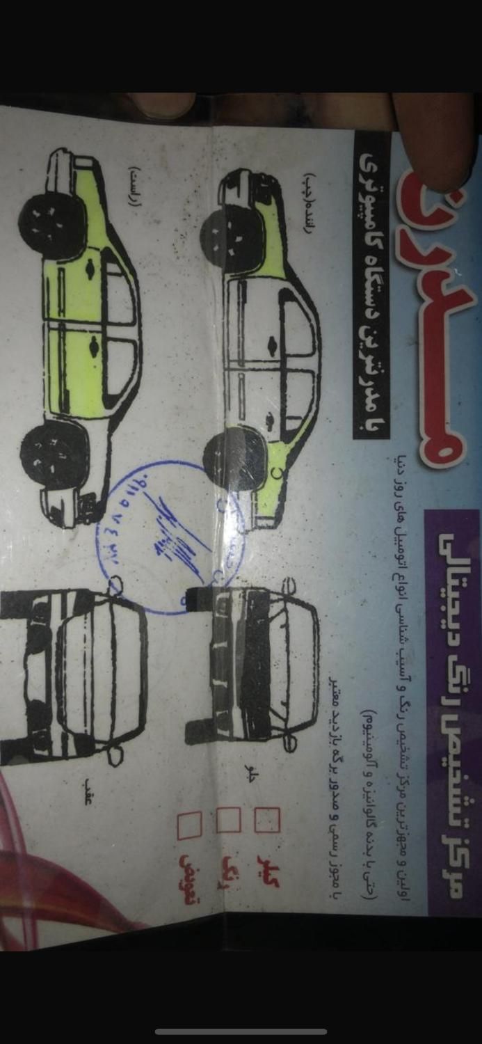 هیوندای سوناتا NF 3300cc، مدل ۲۰۰۷|خودرو سواری و وانت|تهران, آسمان|دیوار
