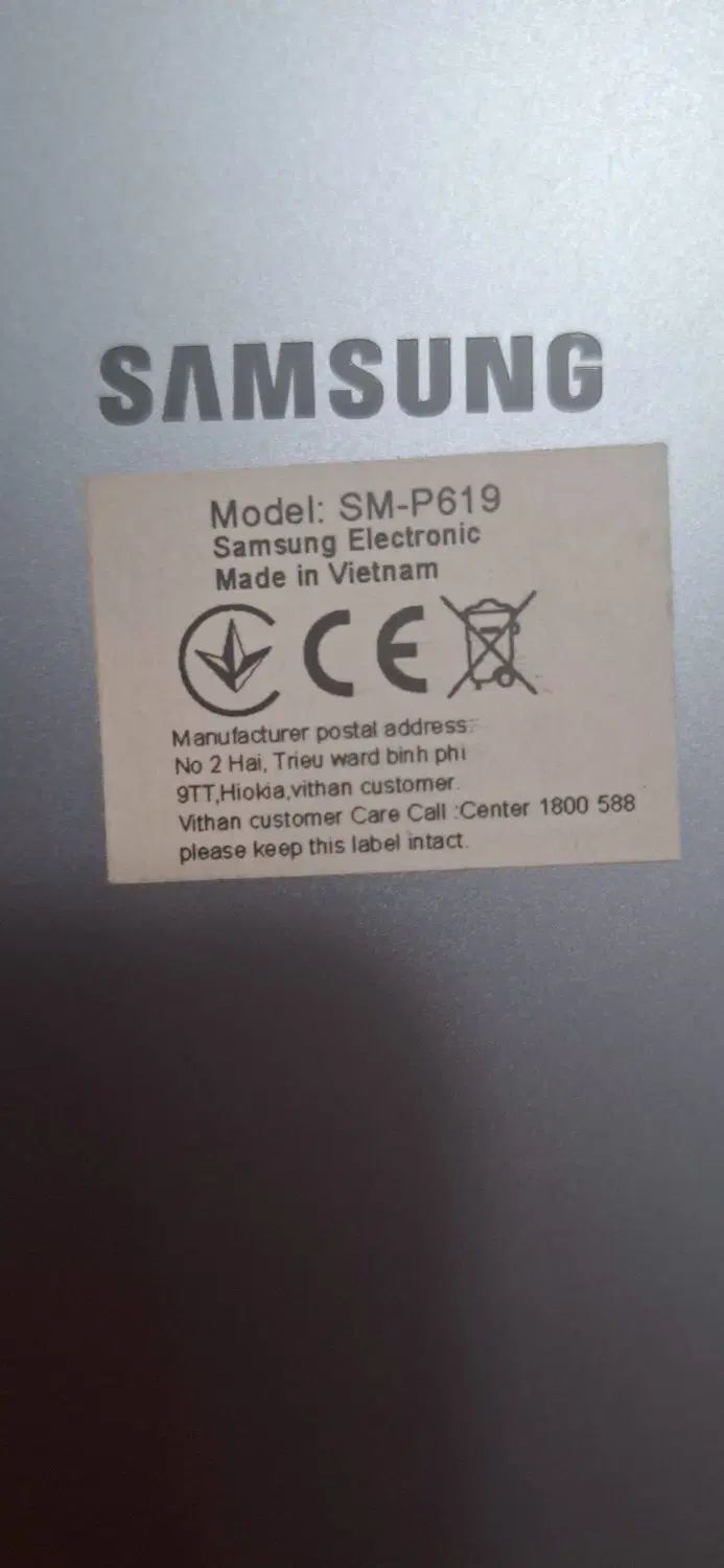 تبلتs6 lite p619 2022|تبلت|مشهد, طلاب|دیوار
