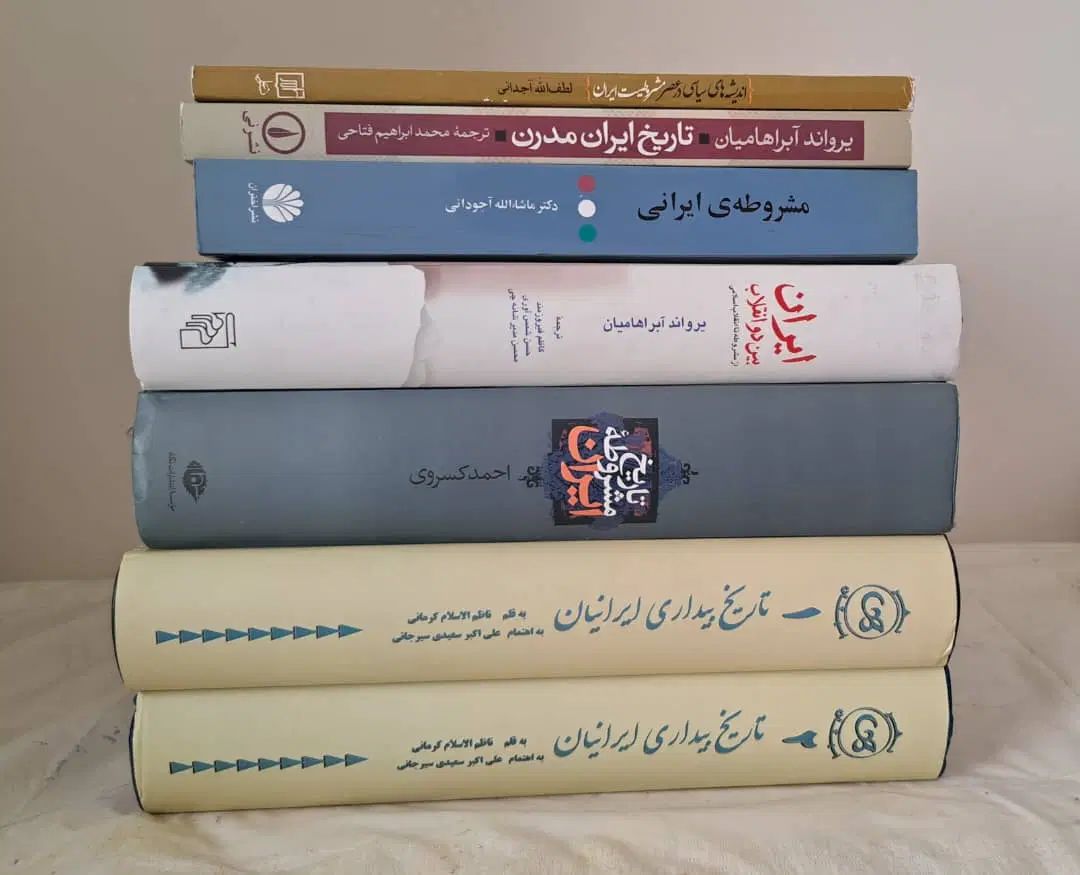 کتاب تاریخی|کتاب و مجله تاریخی|تهران, شهرک غرب|دیوار
