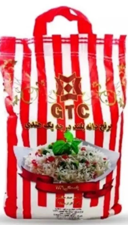 برنج جی تی سی اصل|خوردنی و آشامیدنی|کرج, شهرک دریا|دیوار