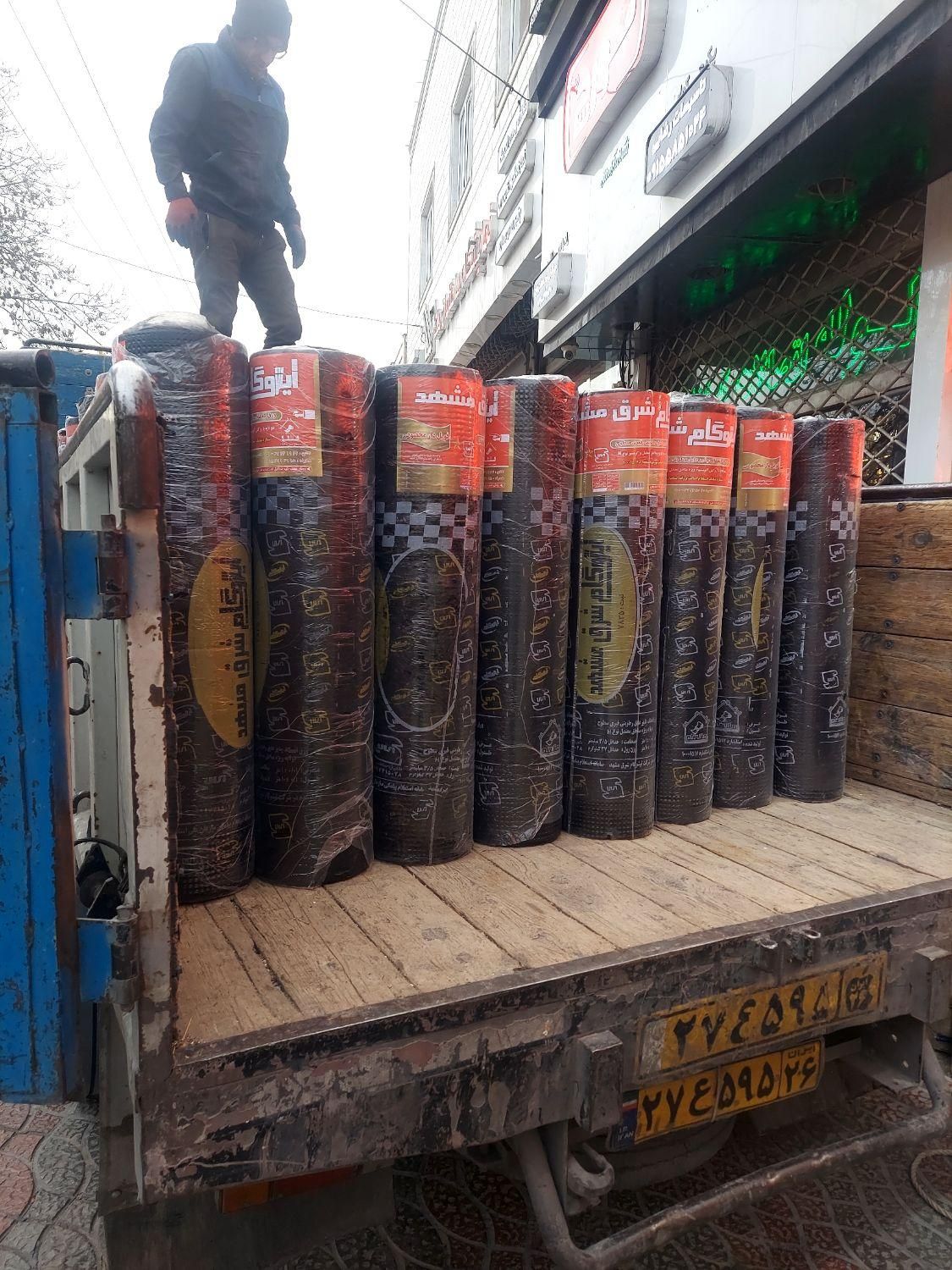 ایزوگام به نرخ درب کارخانه|مصالح و تجهیزات ساختمان|بجنورد, |دیوار