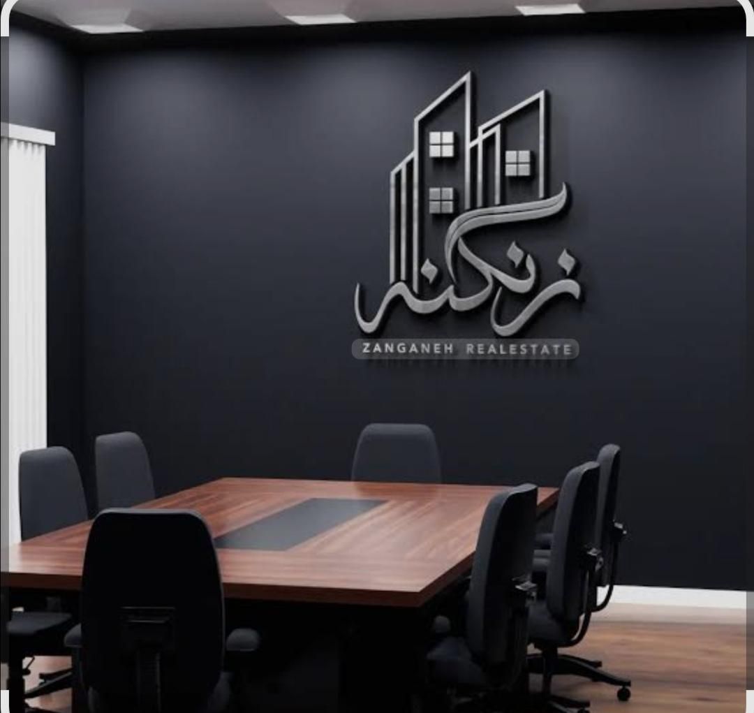 اجاره مغازه180 متری/بر اصلی ده حقی(زنگنه)|اجارهٔ مغازه و غرفه|تهران, ابوذر (منطقه ۱۵)|دیوار