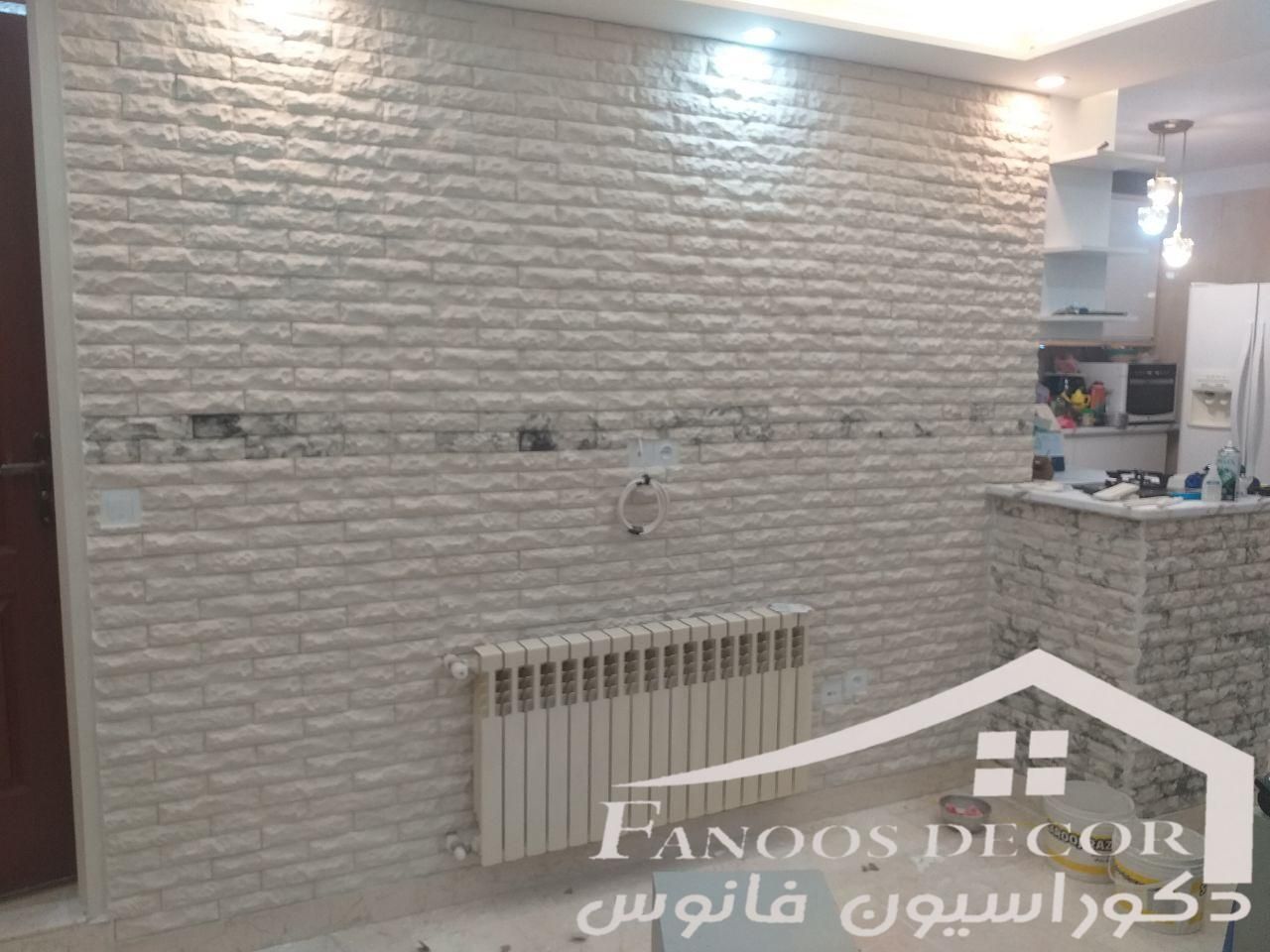 سنگ آنتیک-مصنوعی،ضد آتش-عایق رطوبت-صداگیر|مصالح و تجهیزات ساختمان|فردیس, منظریه|دیوار