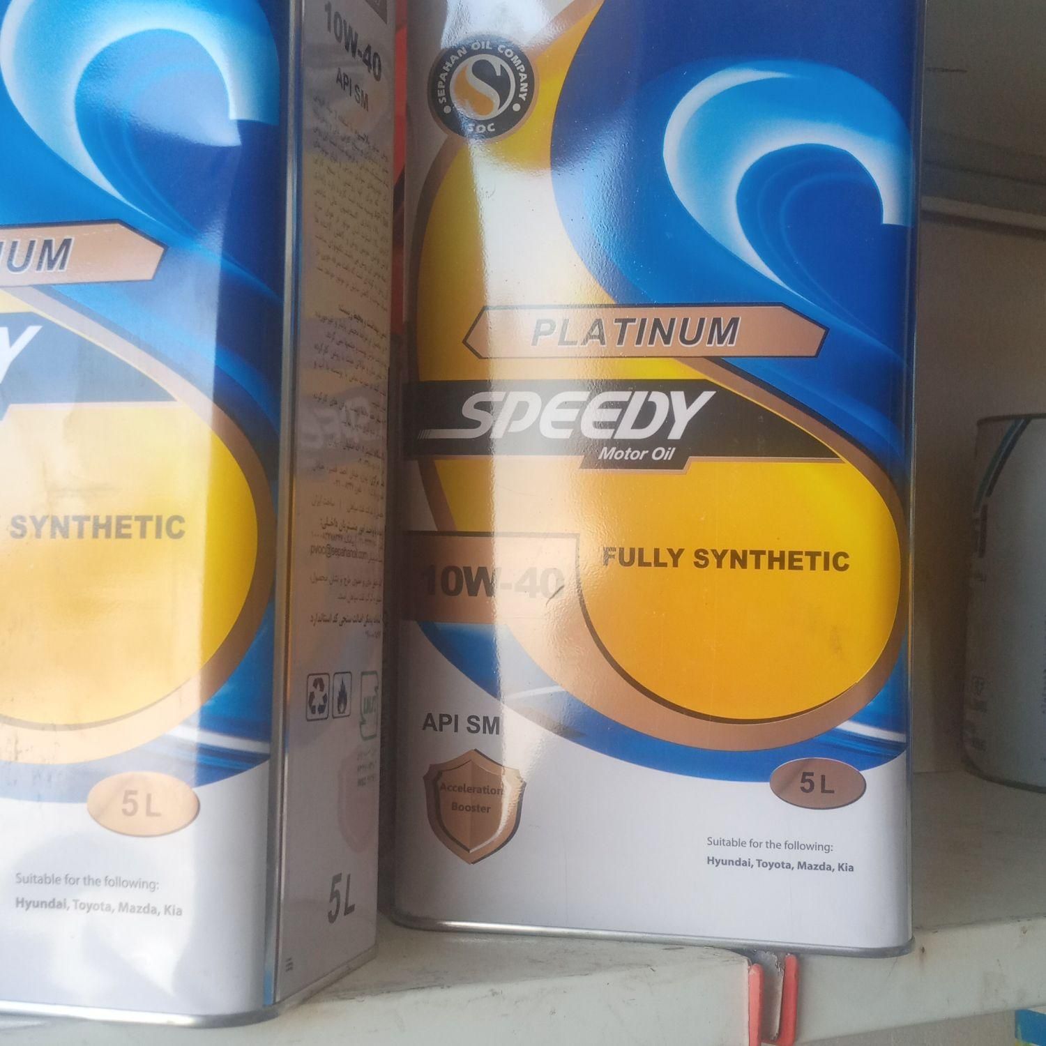 تعویض روغن|خدمات موتور و ماشین|سبزوار, میدان بار|دیوار