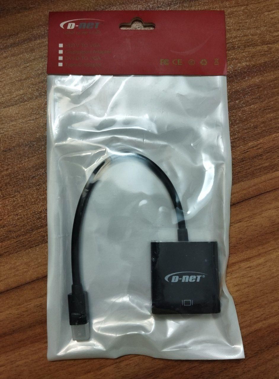 کابل تبدیل typec HDMI VGA display port mini dp dvi|قطعات و لوازم جانبی رایانه|تهران, خانی آباد نو جنوبی|دیوار