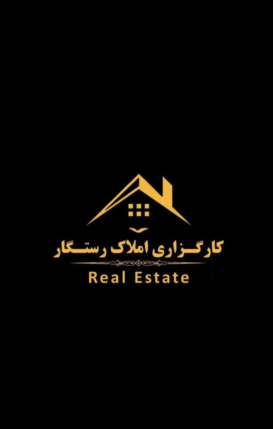 احمد آباد / کوهسنگی / ساختمان پزشکان ٪|فروش دفتر کار، اتاق اداری، مطب|مشهد, احمدآباد|دیوار