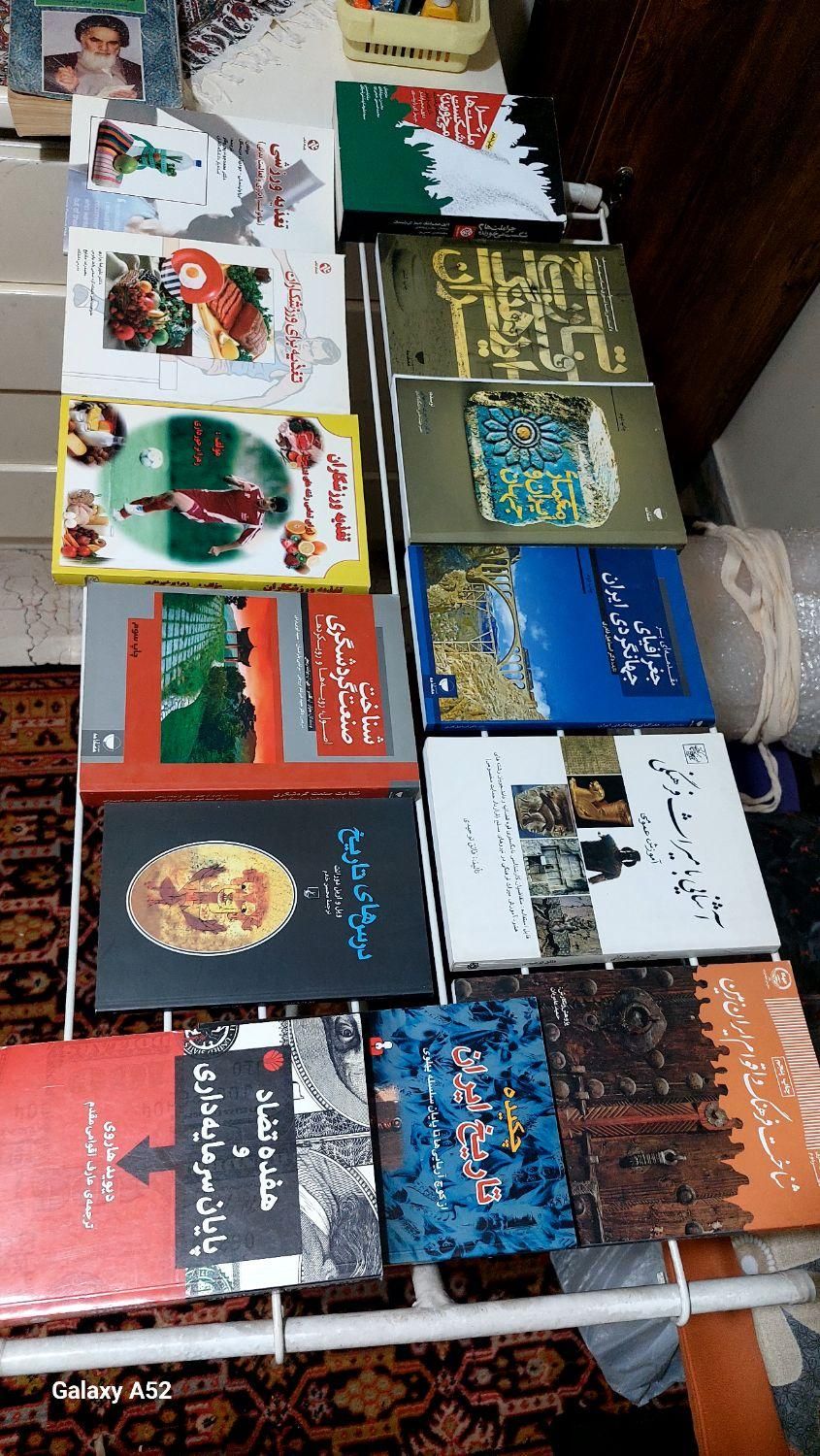 تعدادی کتاب رمان تاریخی ورزشی|کتاب و مجله آموزشی|تهران, سنائی|دیوار
