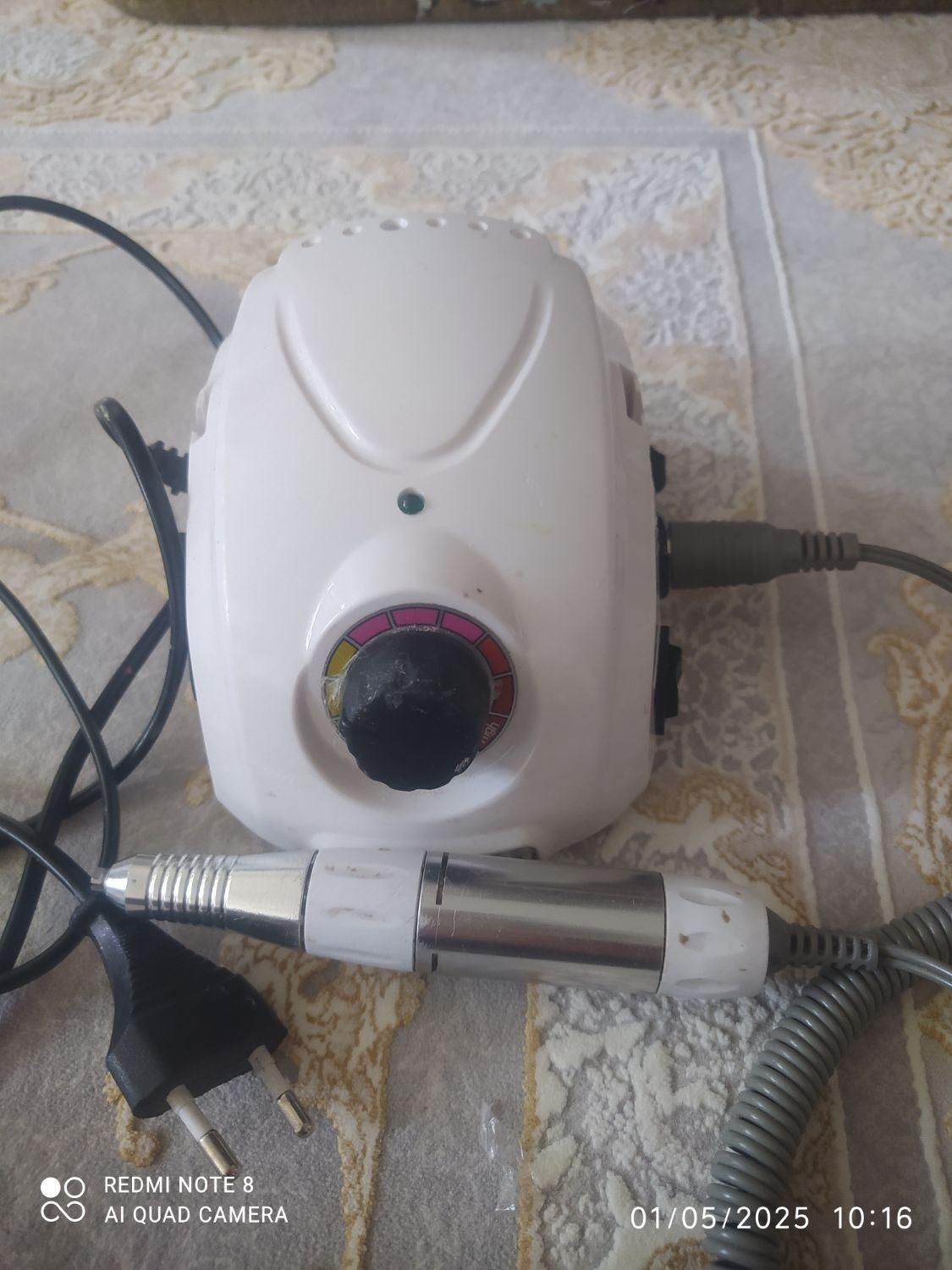 سوهان برقی|آرایشی، بهداشتی، درمانی|خرمدره, |دیوار