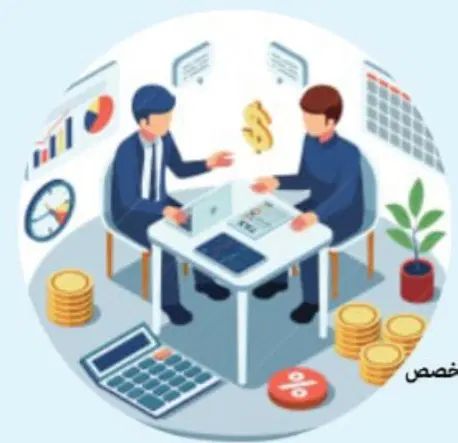 با ما مالیات کمتری پرداخت کنید|خدمات مالی، حسابداری، بیمه|مشهد, ده دی|دیوار