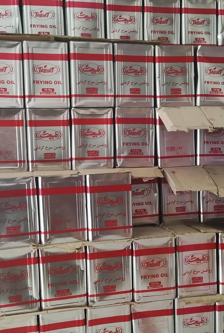 روغن پخت و سرخ حلب۱۷کیلویی وشکر ۵۰کیلویی نیشکر|عمدهفروشی|اهواز, شهرک دانشگاه|دیوار