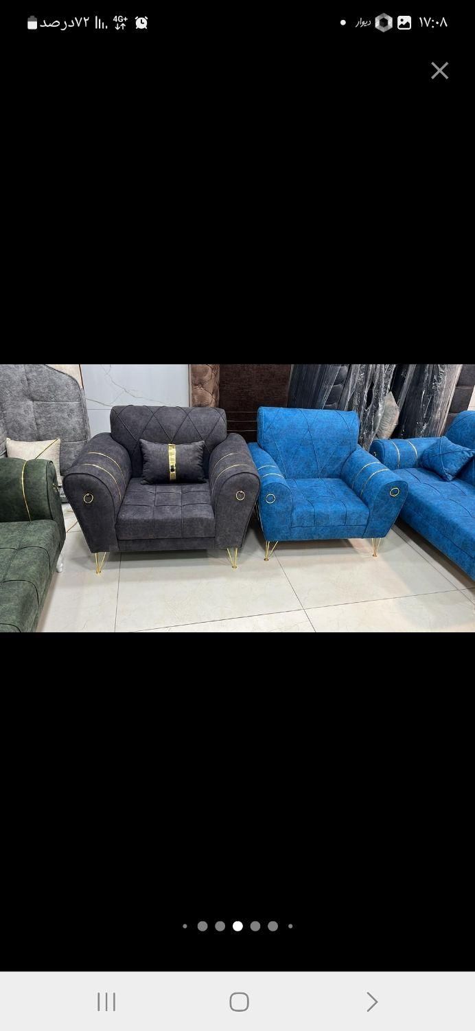 دیانا&اینو نخری باخت دادی|مبلمان خانگی و میز عسلی|اسلام‌شهر, |دیوار