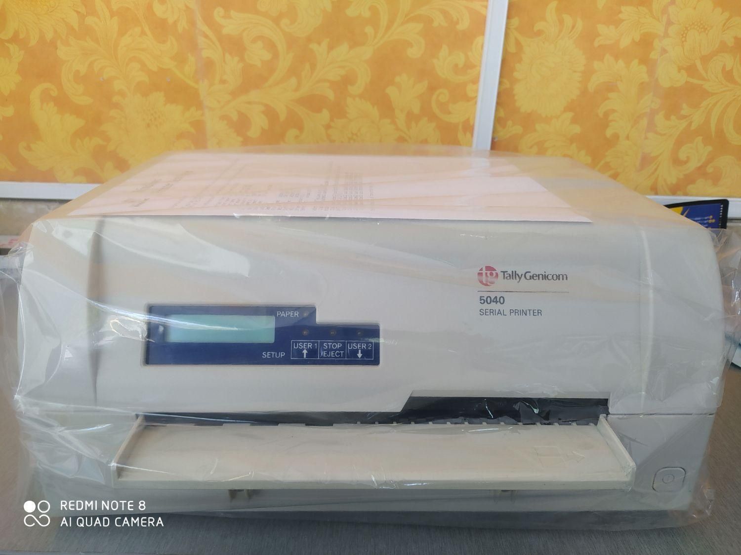 پرفراژ چاپ چک پرینتر چاپ چک و نسخهpr2plus pr9 sp40|پرینتر، اسکنر، کپی، فکس|مشهد, کلاهدوز|دیوار