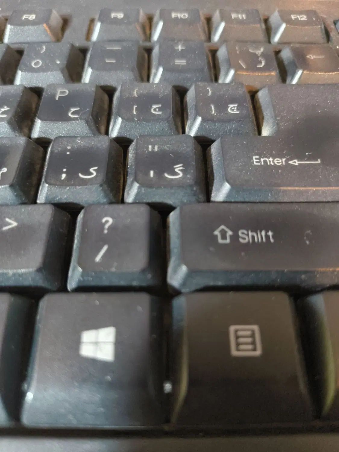 null