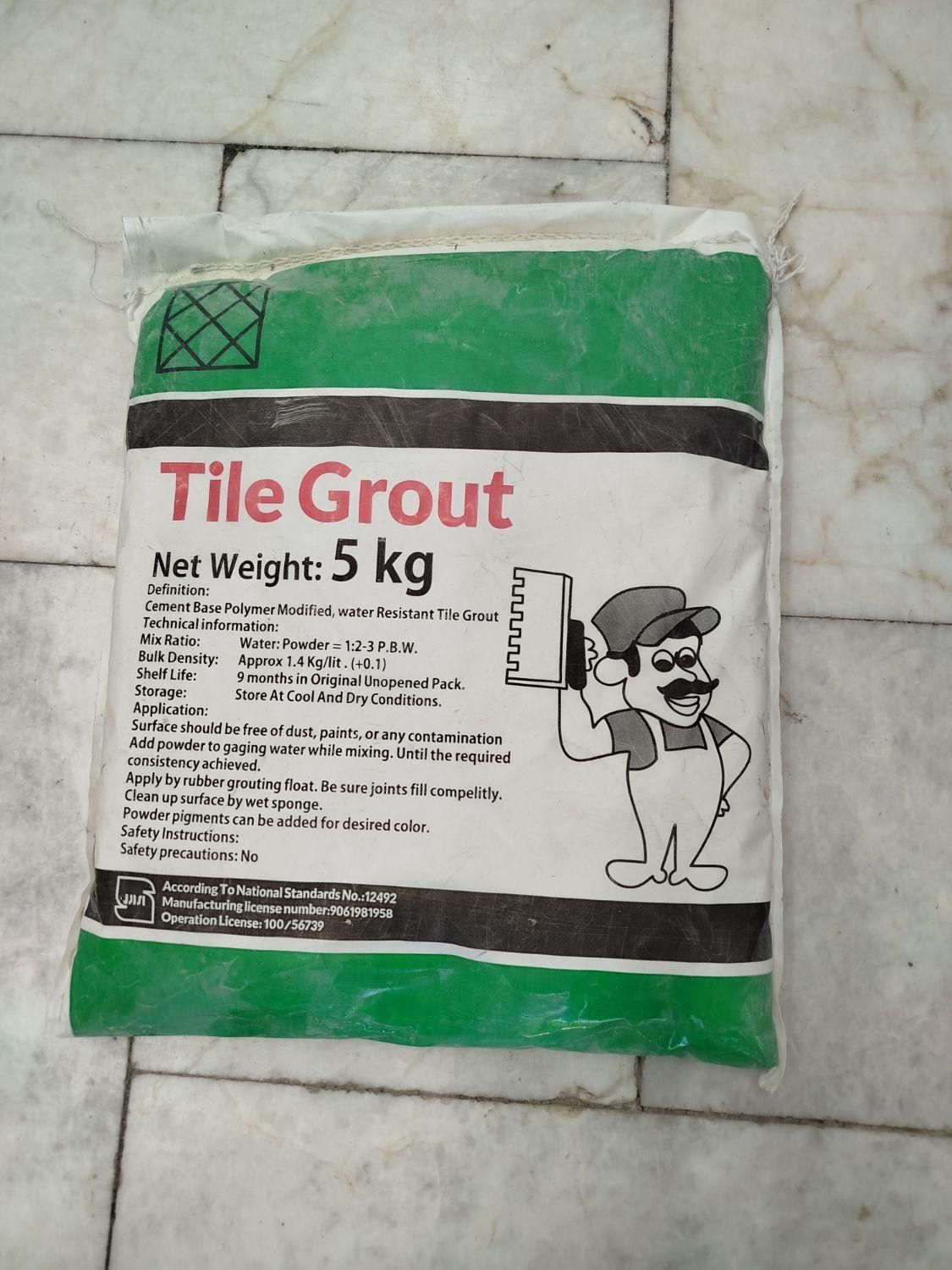 چسب پودر بند کشی کاشی و سرامیک آجر نما،|مصالح و تجهیزات ساختمان|اصفهان, عطار نیشابوری|دیوار