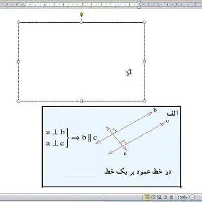 هرگونه کار تایپی انجام میشود|خدمات رایانه‌ای و موبایل|کرج, مصباح|دیوار