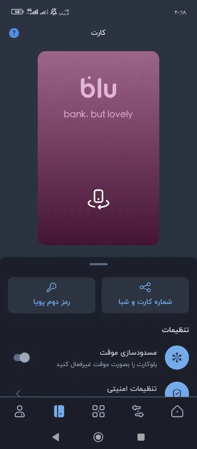 گرفتن وام تا ۱۰۰ ملیون|کارت هدیه و تخفیف|کرج, برغان|دیوار