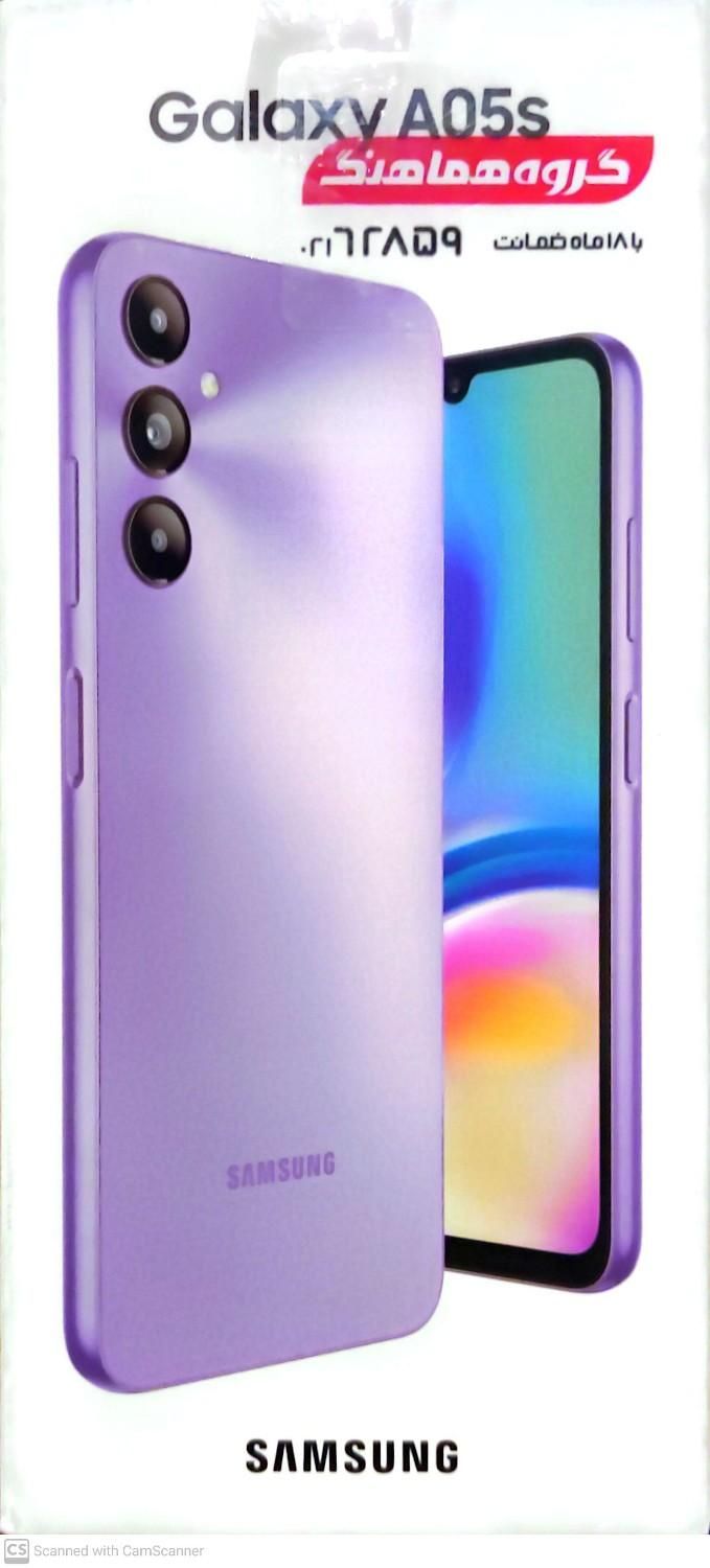 گوشی سامسونگ Galaxy A05s اکبند|موبایل|تهران, شهرک نفت (منطقه ۱)|دیوار