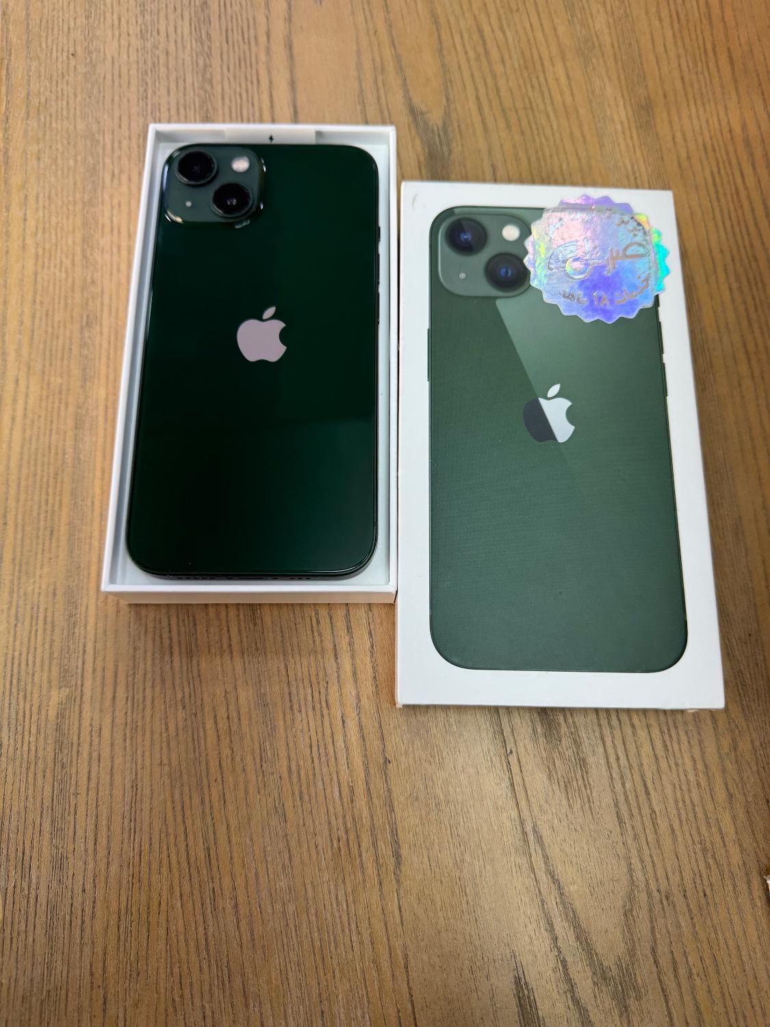 Iphone13/CH/Green|موبایل|تهران, اکباتان|دیوار