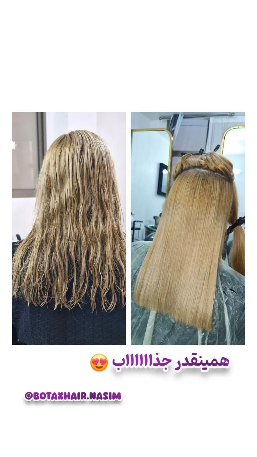 کراتین و پروتئین تراپی مو بصورت حرفه ای|خدمات آرایشگری و زیبایی|اصفهان, گلستان|دیوار