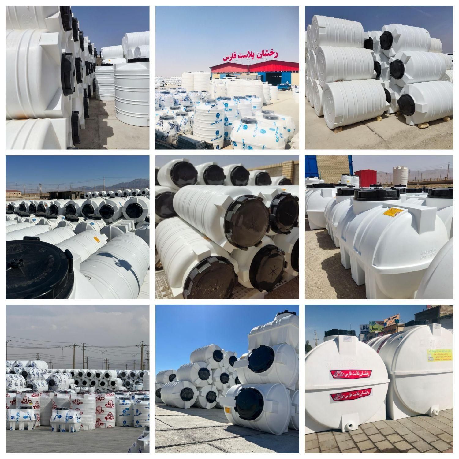 مخزن-منبع آب|مصالح و تجهیزات ساختمان|بوشهر, |دیوار