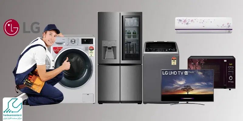 تعمیرات کولر یخچال فریزر انواع لباسشویی و ابسردکن|خدمات پیشه و مهارت|بهبهان, |دیوار