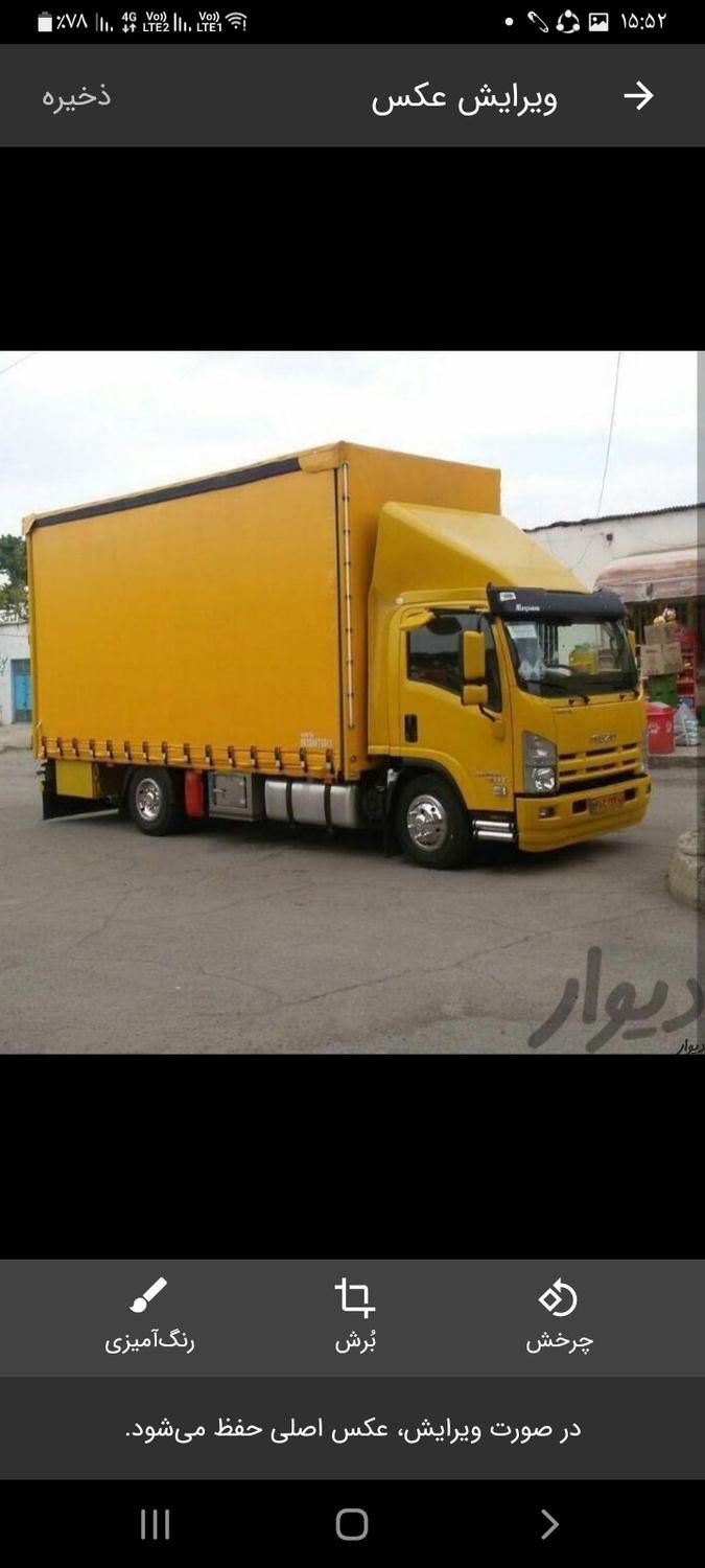 باربری/کارگر اسباب کشی/خاور6متری درکل کرج|خدمات حمل و نقل|کرج, گلشهر|دیوار