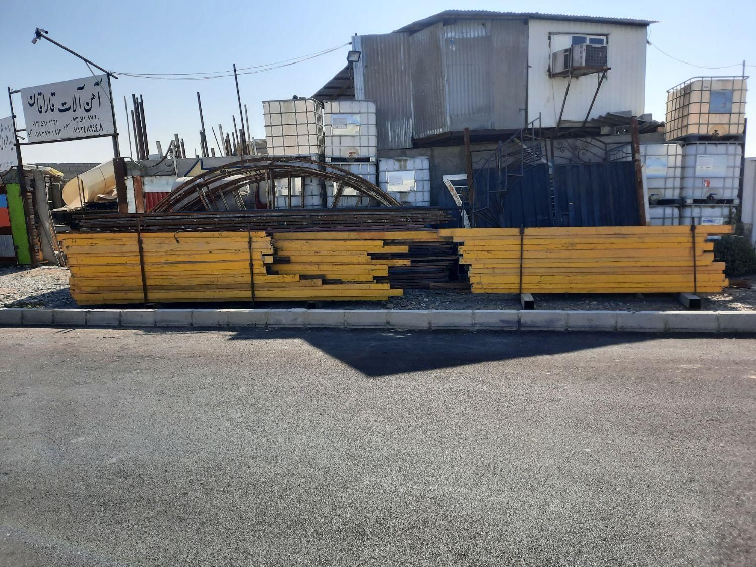 خرید فروش تیرچه کرومیت و میلگرد ضایعات|عمده‌فروشی|مشکین‌دشت, |دیوار