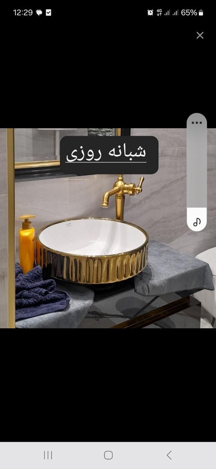 لوله بازکنی شبانه روزی خادم ۲۰ دقیقه در محل|خدمات پیشه و مهارت|تبریز, |دیوار