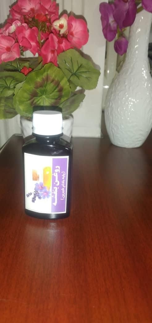 انواع روغن|آرایشی، بهداشتی، درمانی|تهران, آبشار|دیوار