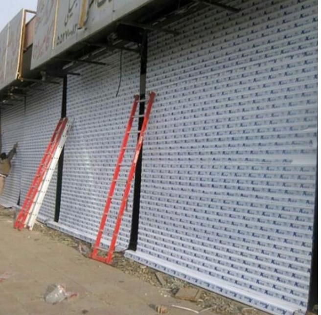 نصب و تعمیر تخصصی درب کرکره برقی و شیشه سکوریت|خدمات پیشه و مهارت|زابل, |دیوار