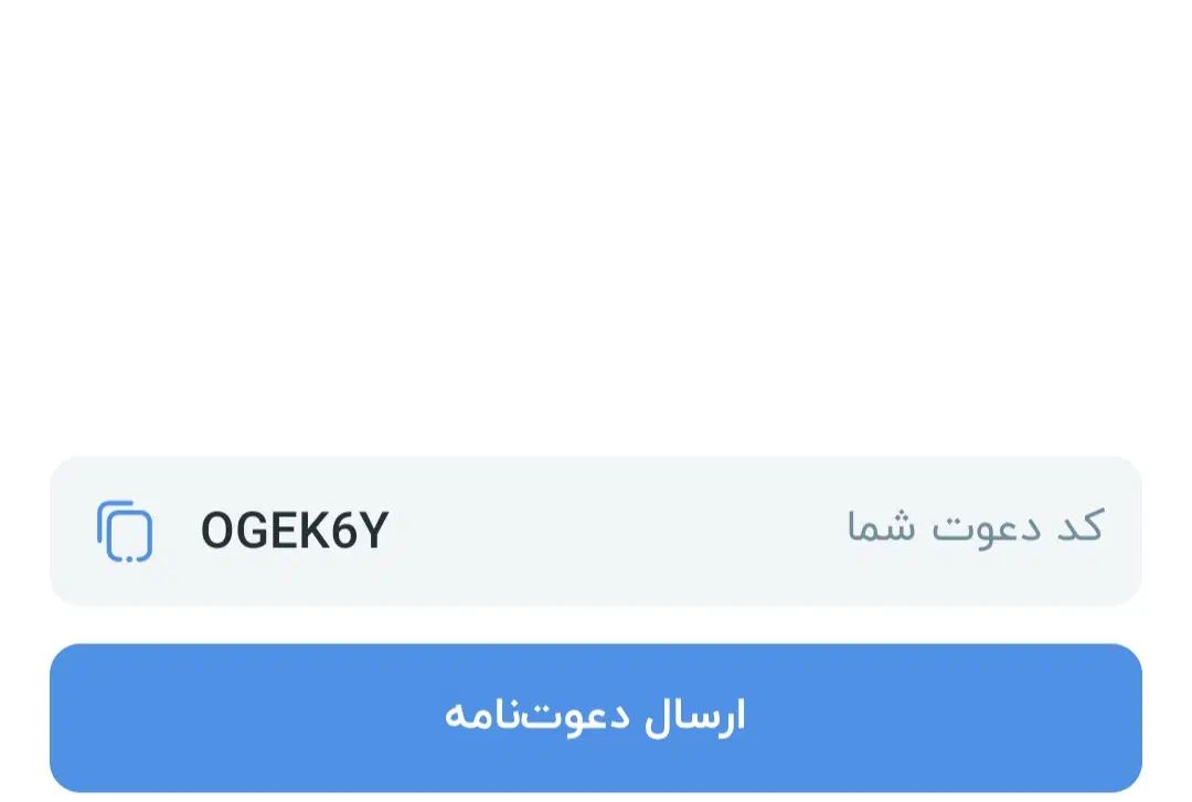 رایگان حساب باز کن‌ کارت و بیار درخونت و هدیه بگیر|کارت هدیه و تخفیف|سنقر, |دیوار