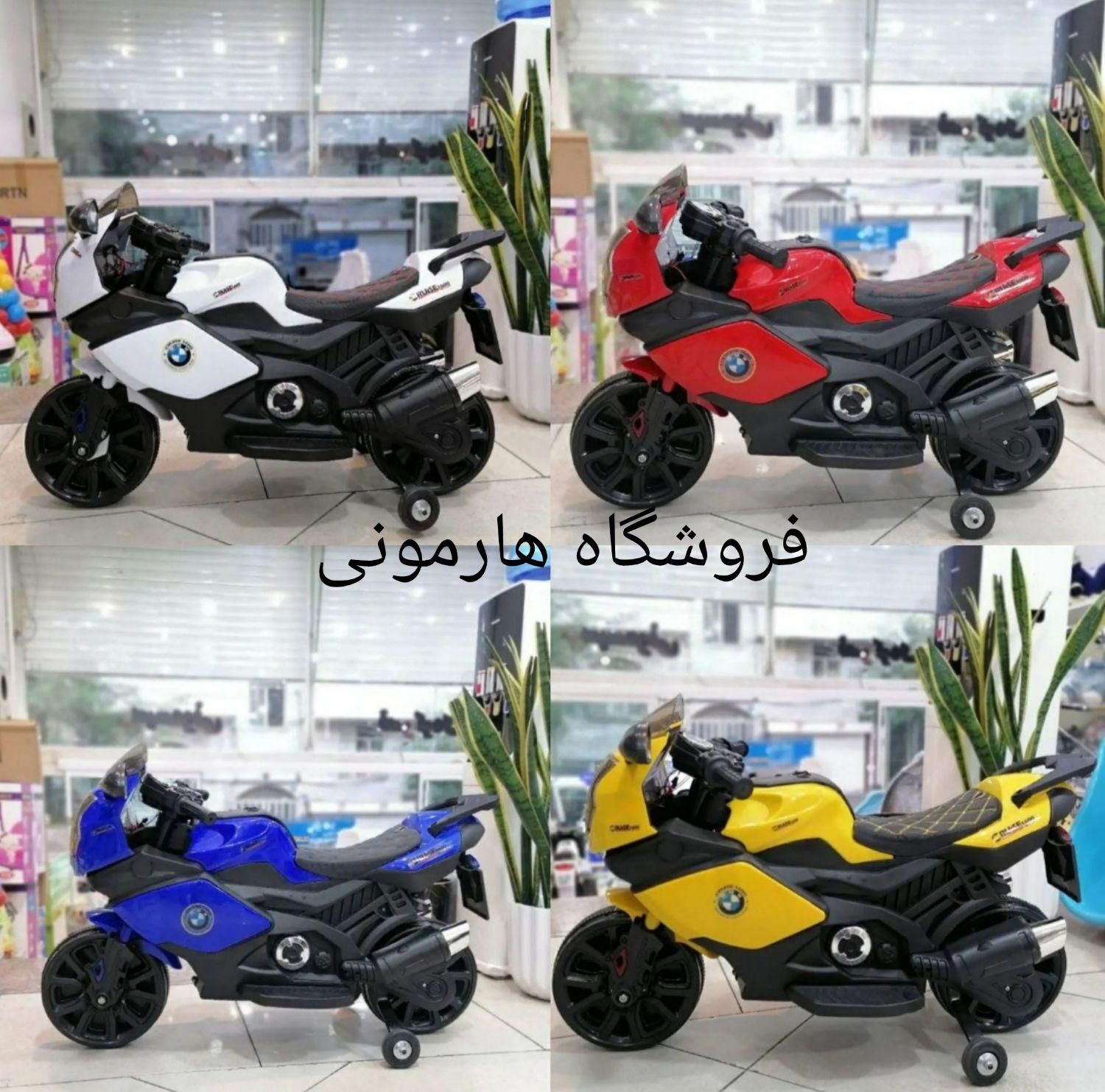 موتور شارژی ،ماشین شارژی دو موتوره فلشخور آکبند|اسباببازی|تبریز, |دیوار