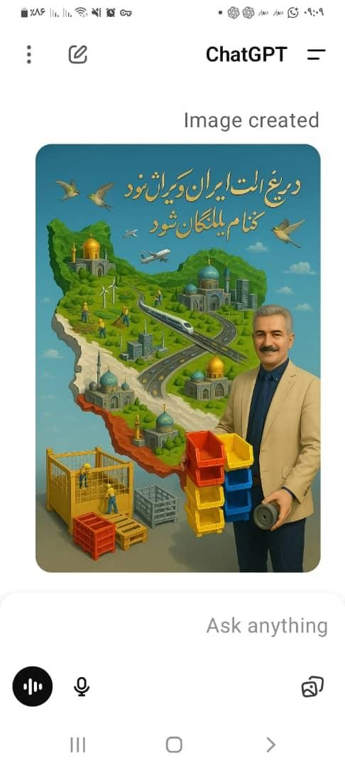 کاسه پالت خود پالت و جعبه پلاستیکی استوک نو|ابزارآلات|تهران, تهران‌سر|دیوار