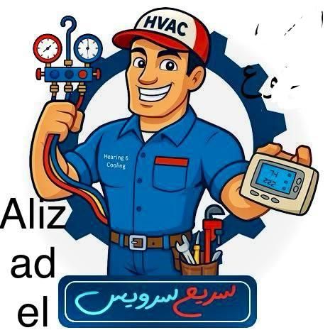 تعمیر نصب سرویس شارژگاز کولر گازی داکت اسپلیت|خدمات پیشه و مهارت|تهران, صادقیه|دیوار